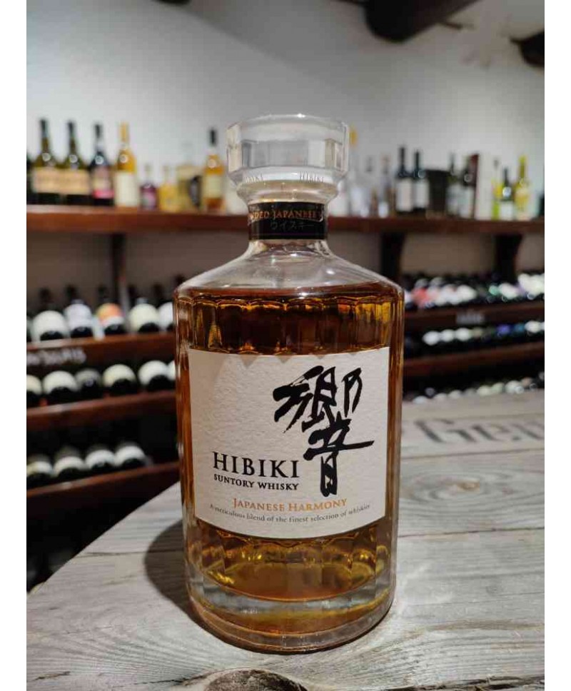 Hibiki Harmony - Whisky Japonais