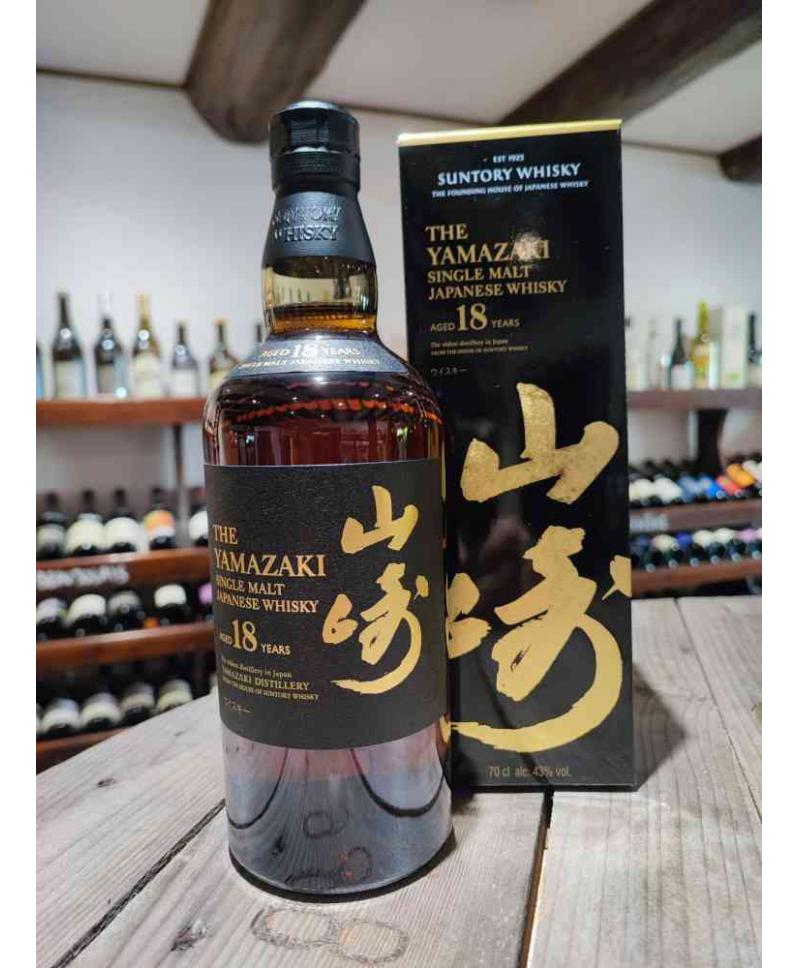 Whisky japonais Yamazaki 12 ans d'âge